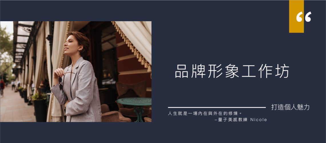 文章封面-01