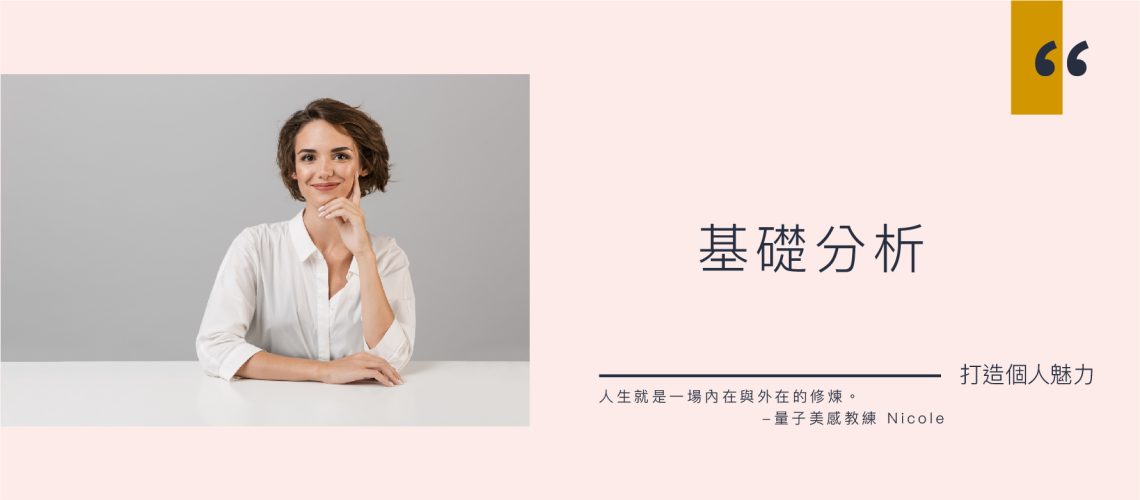 文章封面-02
