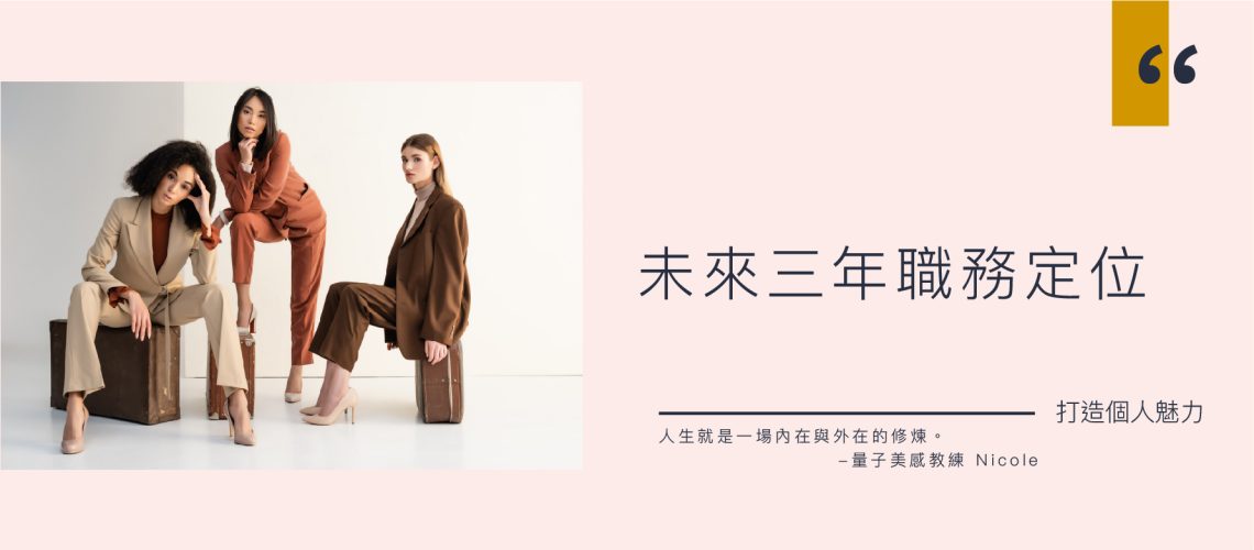 文章封面-03