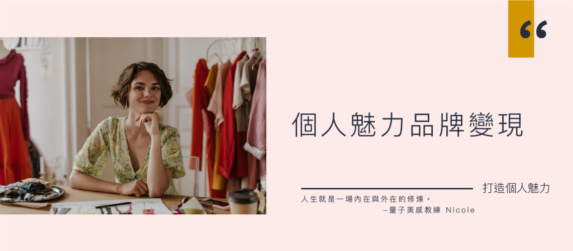 文章封面-04